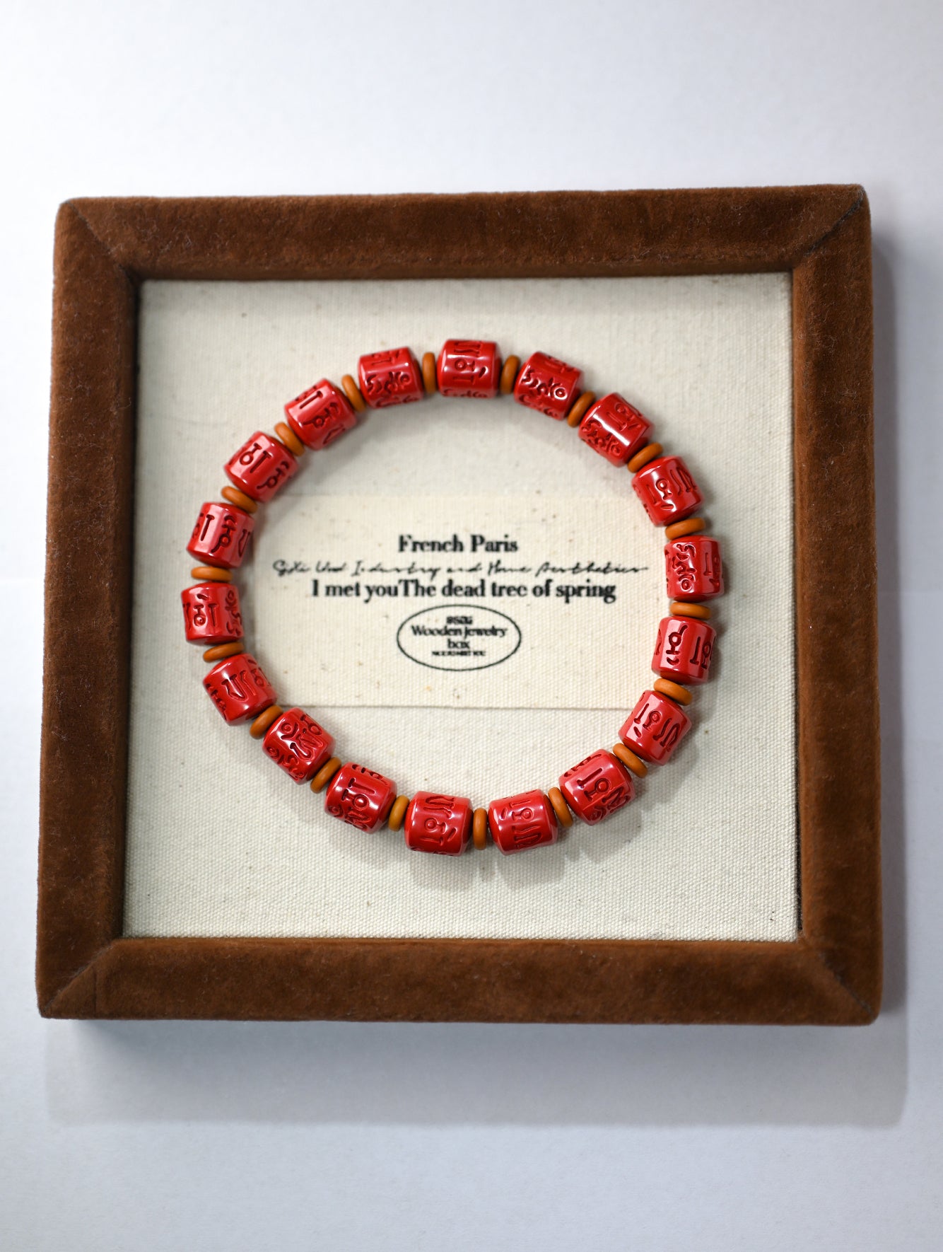 Natural Cinnabar Bracelet