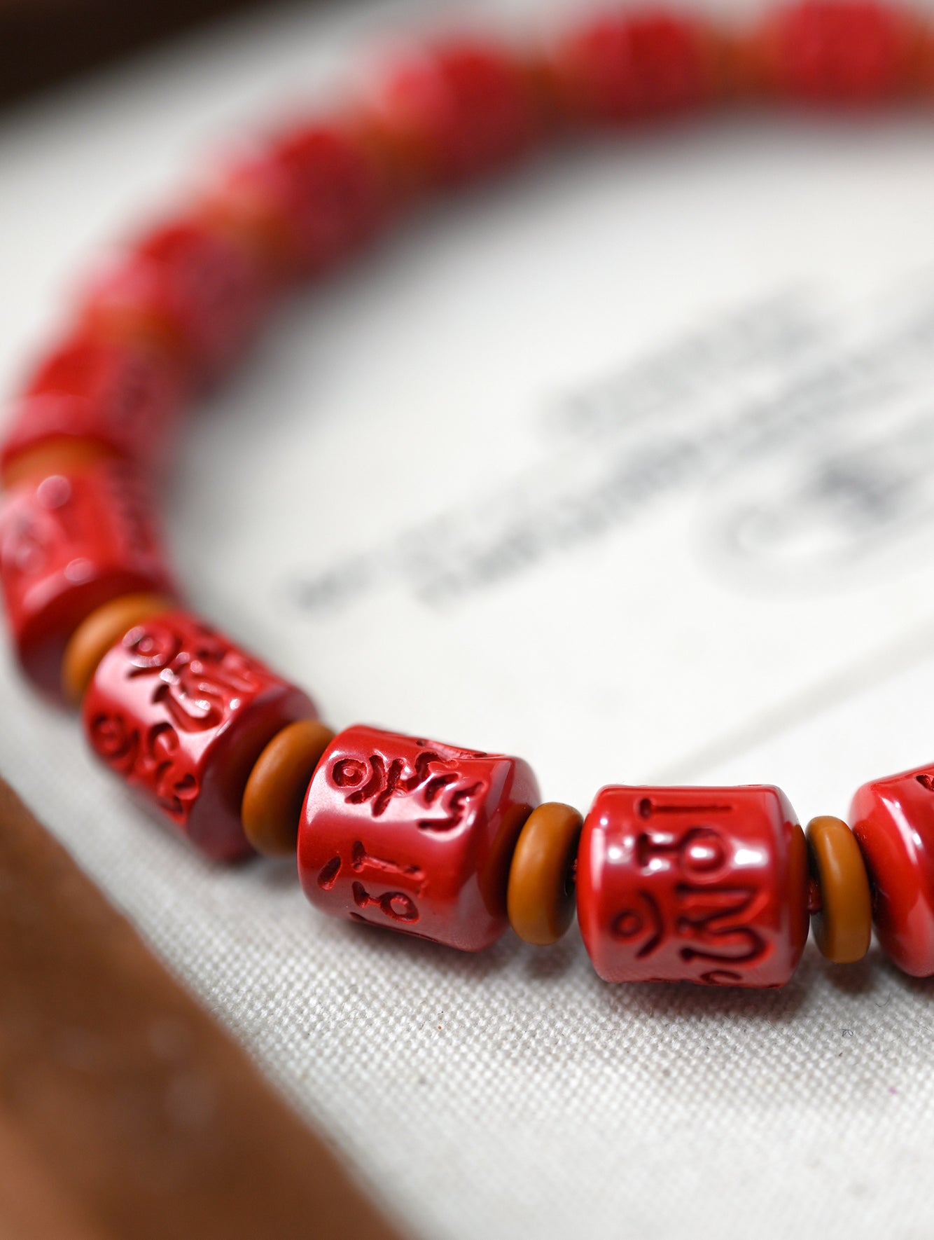 Natural Cinnabar Bracelet