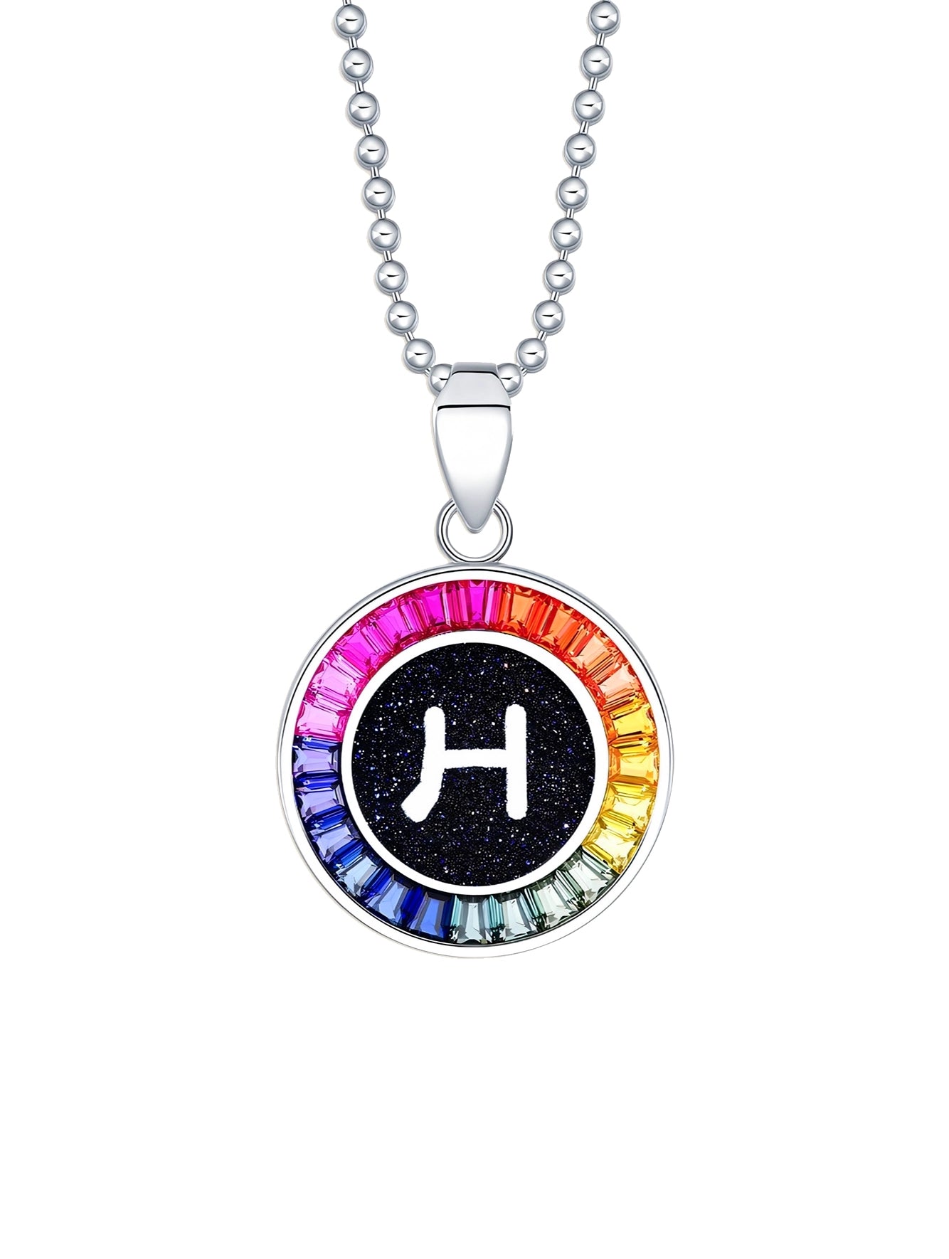 16mm Lab-Grown Colored Sapphire Alphabet Necklace