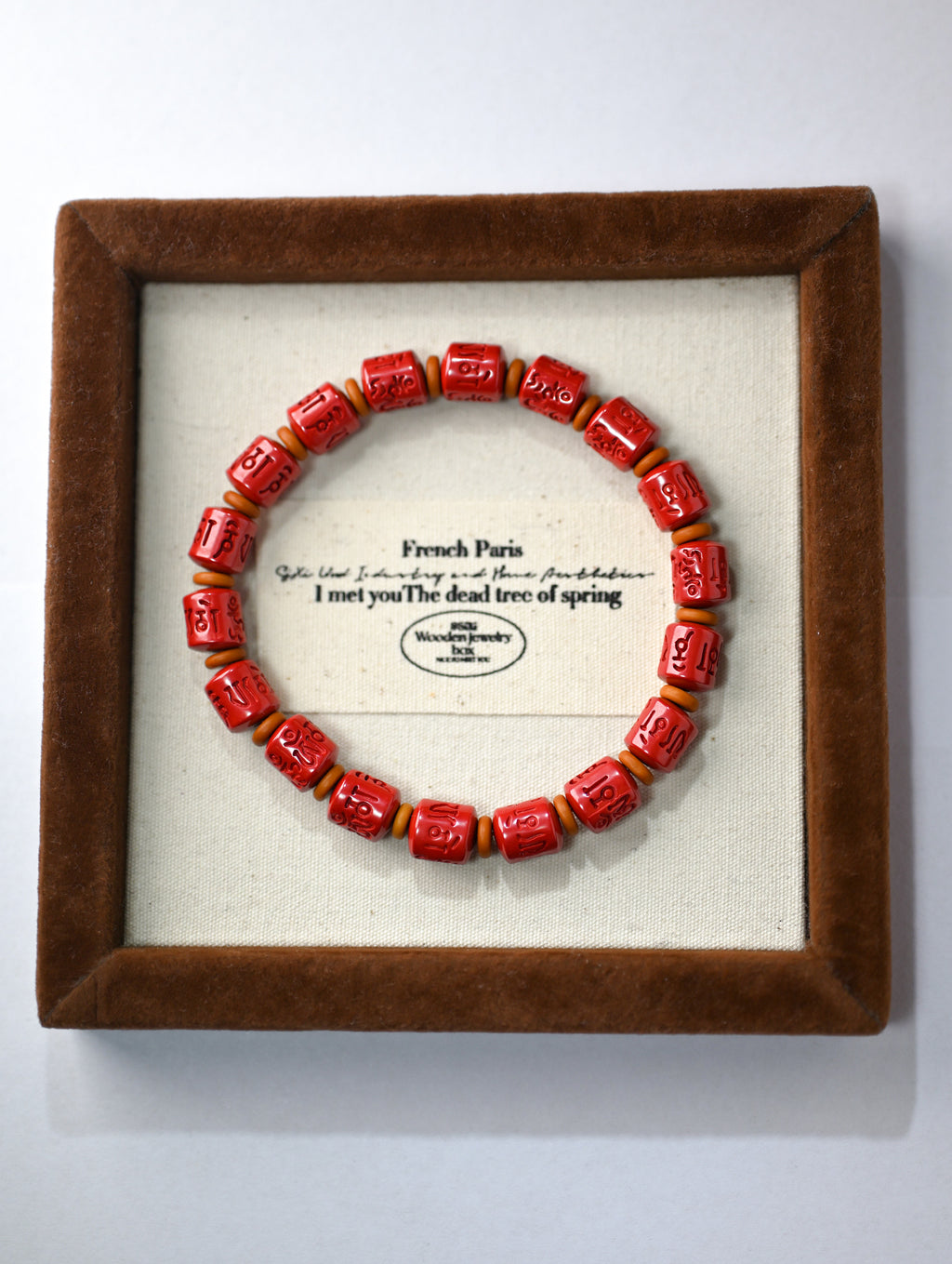 Natural Cinnabar Bracelet